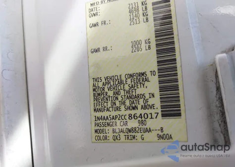 2012 Nissan Maxima 3.5 S из США, поврежденный, VIN 1N4AA5AP2CC864017